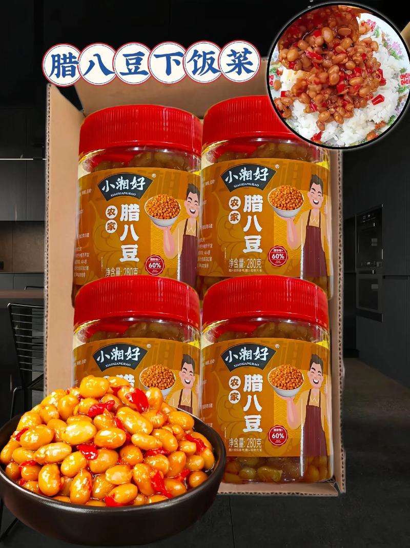 特色美食湖南特产有哪些？湖南特产有哪些土特产吃的？  第6张