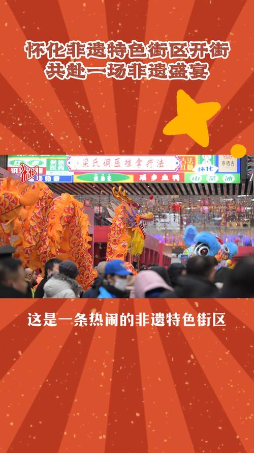 怀化六月份天气查询？怀化天气60天预报？  第2张