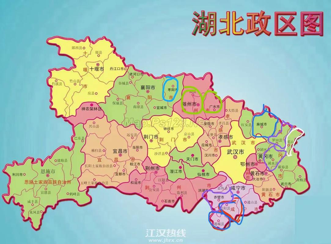 湖北枣阳明后天天气？不该回首话当年？  第5张