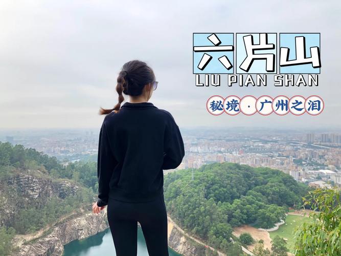 永泰特产美食推荐，永泰特产美食推荐图片？  第1张