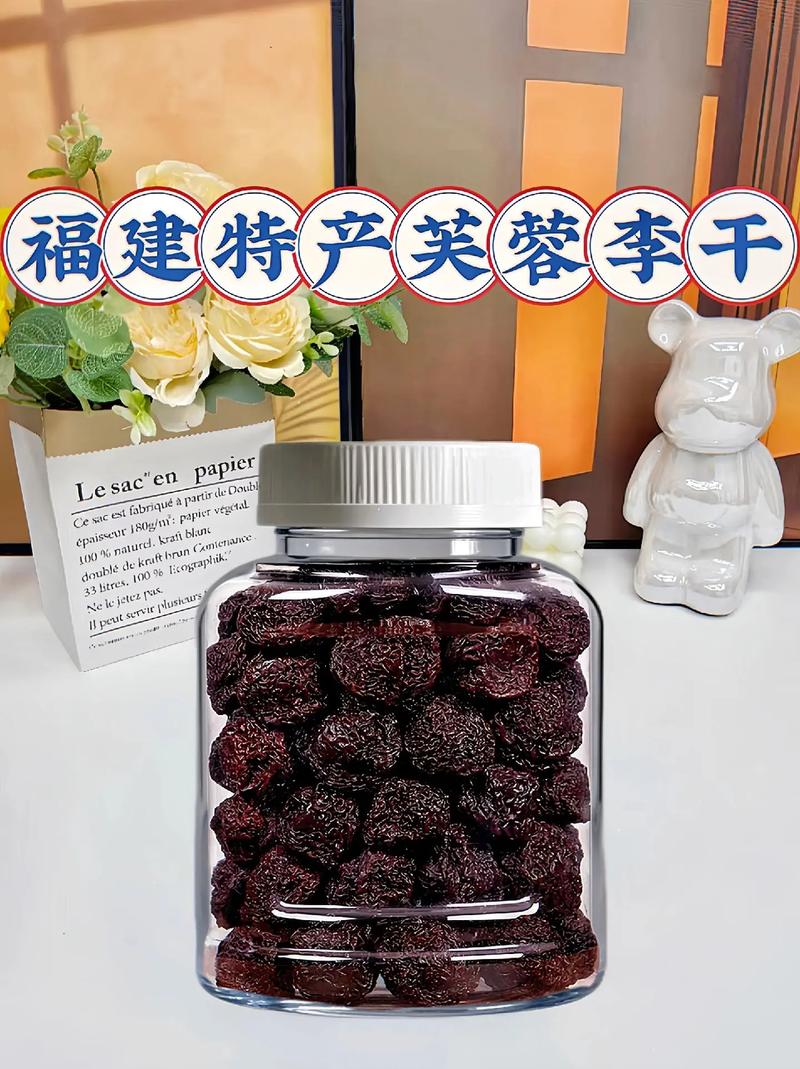 永泰特产美食推荐，永泰特产美食推荐图片？  第5张