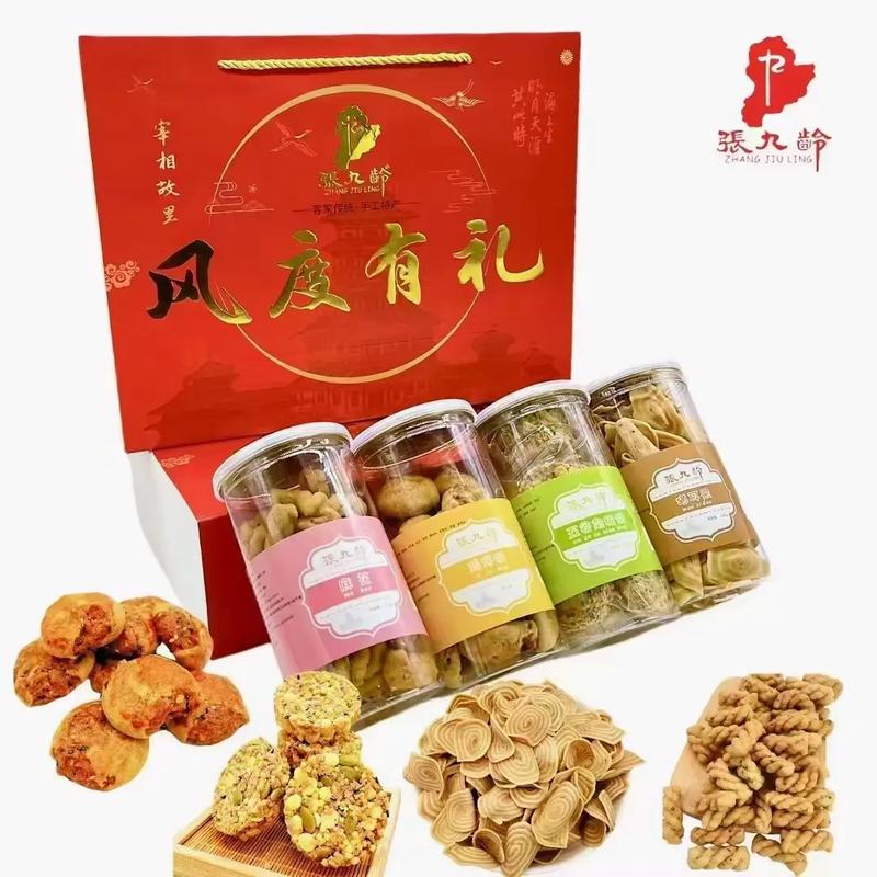 韶关特产美食做法？韶关市特产美食？  第2张