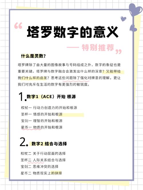 奇闻怪事图片封面？奇闻异事图片带字？  第2张