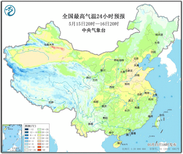 怀仁天气预报小时报，怀仁天气预报一周七天  第3张