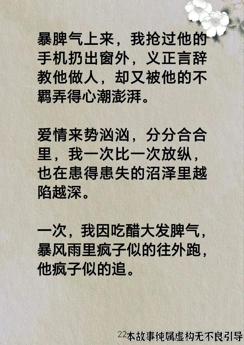 非洲三大暴君博卡萨，非洲三大暴君博卡萨是谁？  第4张