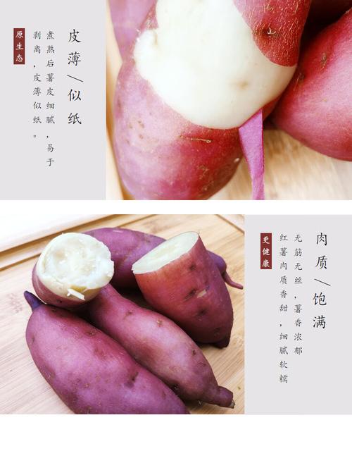 高平美食特产介绍，高平美食特产介绍图片？  第1张