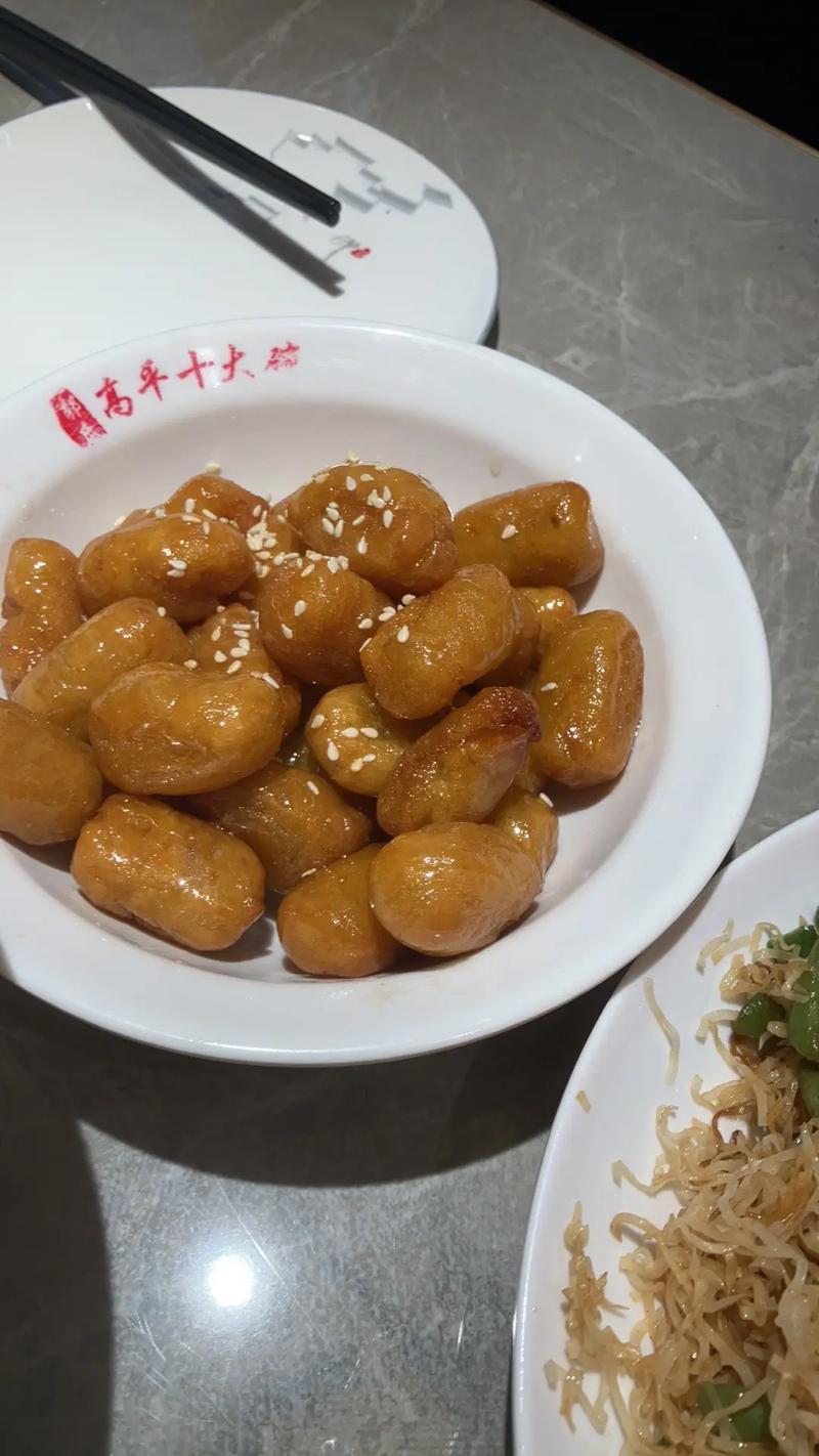 高平美食特产介绍，高平美食特产介绍图片？  第5张