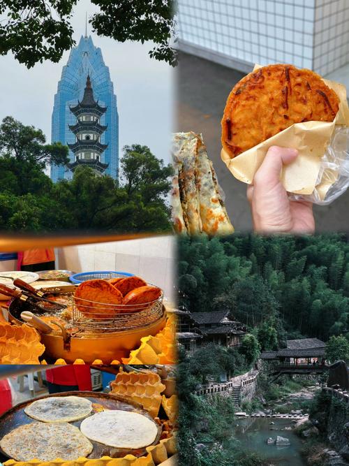 温州特产美食小吃？温州特产美食小吃有哪些？  第2张