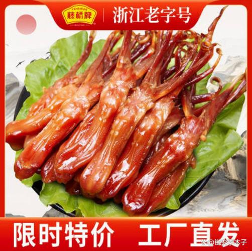 温州特产美食小吃？温州特产美食小吃有哪些？  第6张