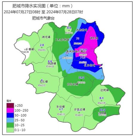 肥城17号天气预报？肥城17号天气预报查询？  第3张