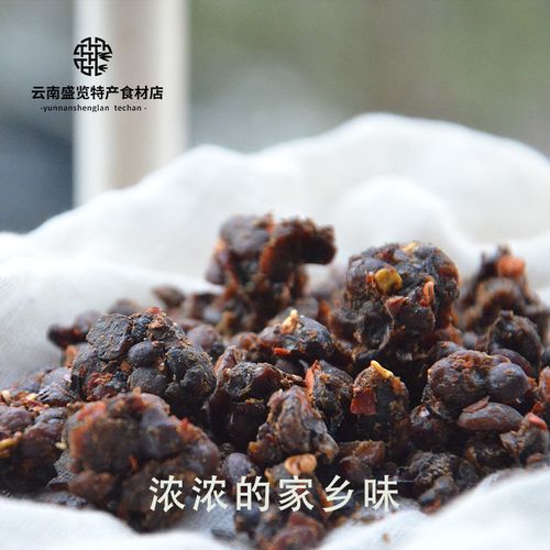 镇雄美食特产介绍？镇雄美食特产介绍大全？  第1张