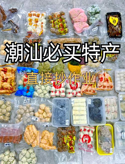江西地方美食特产是什么，江西地方特色美食  第2张