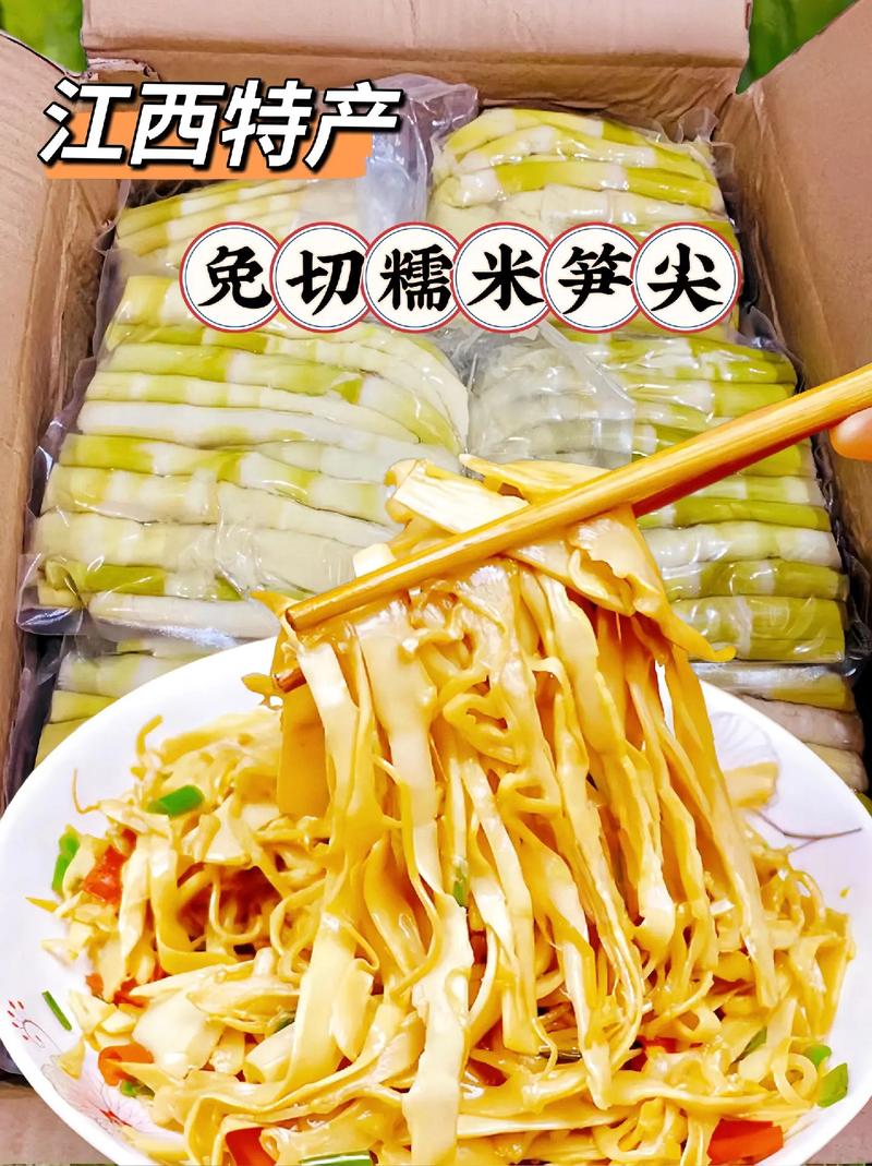 江西地方美食特产是什么，江西地方特色美食  第4张