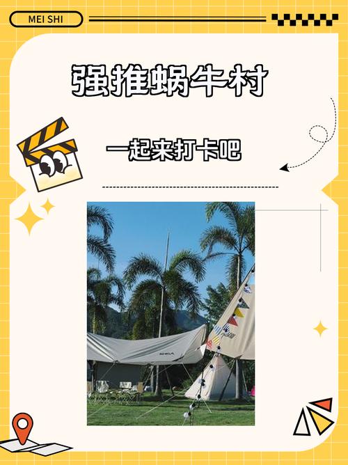 漳州龙海天气十五天，漳州龙海天气十五天预报  第4张
