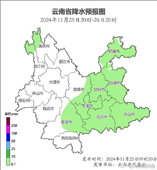 犍为天气24时预报，犍为天气预报30天准确？  第3张