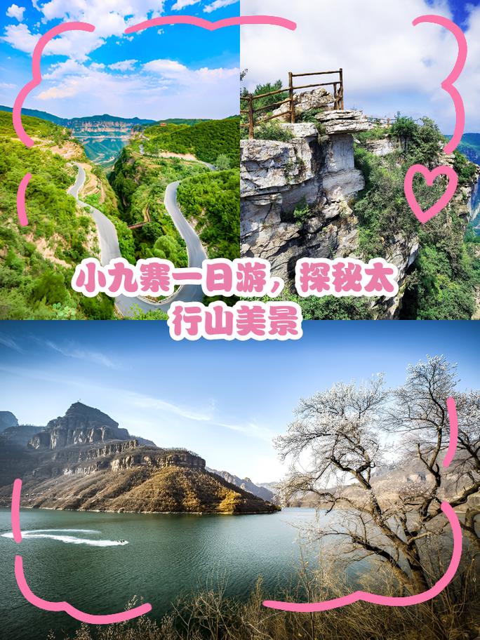 朔城区天气预报小时，朔城区天气24？  第1张
