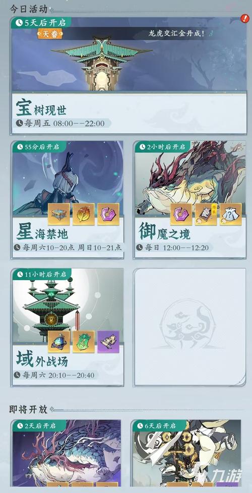 霍金斯s的全过程恐怖视频，霍金斯的全过程吓人30秒视频  第4张