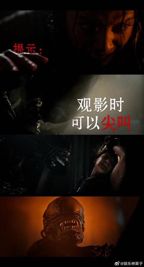全球恐怖网站，著名恐怖网站？  第3张