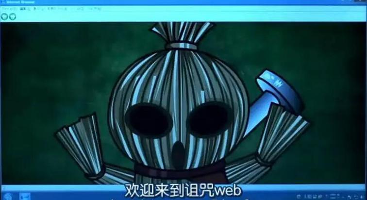 全球恐怖网站，著名恐怖网站？  第4张