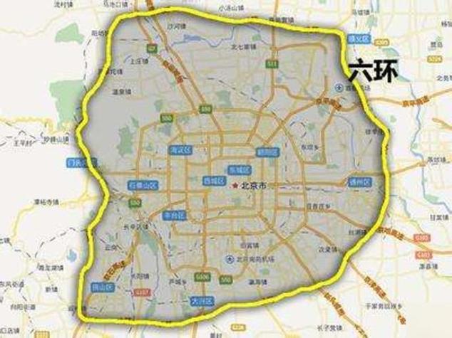 北京外地牌照限行时间和范围2022，北京外地牌照限行时间和范围图？  第2张