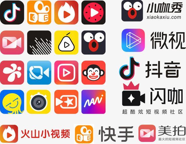 奇闻百科视频，奇闻百科视频素材？  第2张