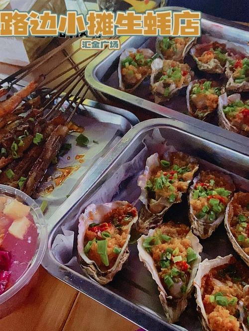 眉山仁寿特产美食介绍？仁寿特色美食推荐？  第1张