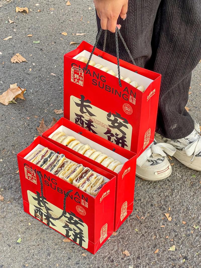 西安美食特产小吃大全，西安特色美食特产？  第3张