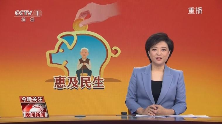 齐鲁电视台天气预报？齐鲁电视台天气预报广告部？  第2张