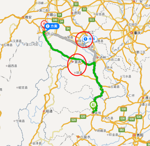 乐山凌云加油站闹鬼事件？四川乐山加油站持枪抢劫？  第1张