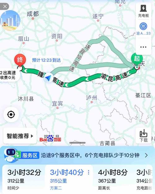 乐山凌云加油站闹鬼事件？四川乐山加油站持枪抢劫？  第3张