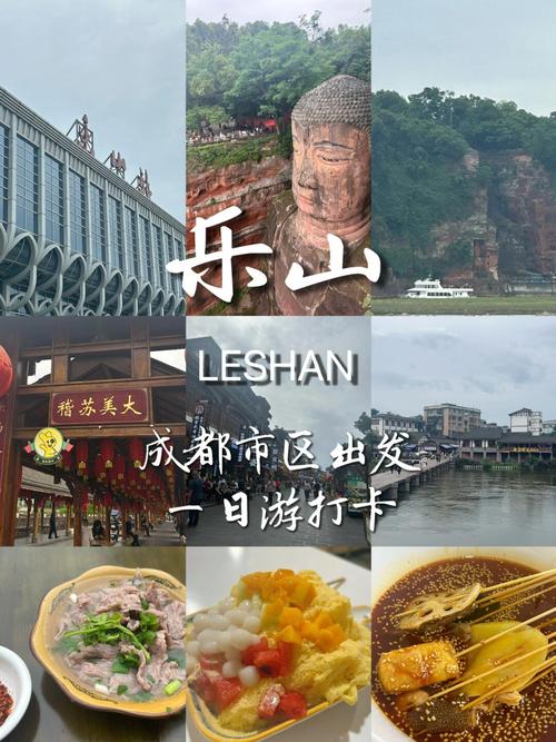 乐山凌云加油站闹鬼事件？四川乐山加油站持枪抢劫？  第4张
