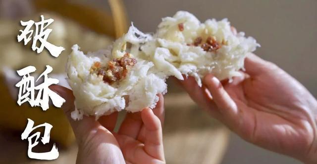 安顺特产美食做法，安顺特色菜推荐  第2张