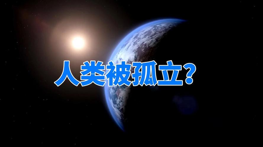 人类在2012年就变了，人类在2012年就变了样子  第3张