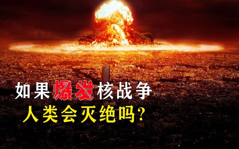 人类在2012年就变了，人类在2012年就变了样子  第5张