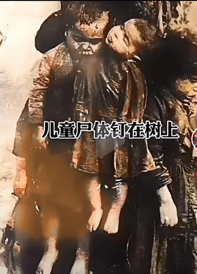 近代中国史上最著名的中国前十恐怖事件？近代最恐怖的案子？  第2张