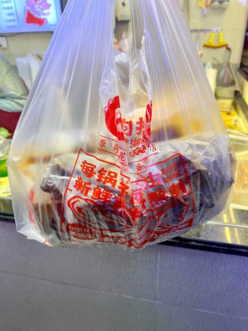 长沙推荐美食特产，长沙美食特产外带？  第3张