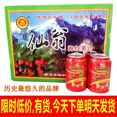 河曲县特产特色美食介绍，河曲县的美食特色？  第5张