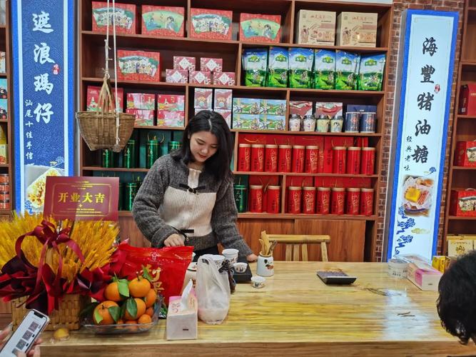 海丰特色美食特产，海丰特色美食特产是什么  第2张
