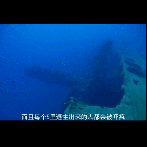 北新桥的海眼是真的吗，京城北新桥下有个海眼  第6张