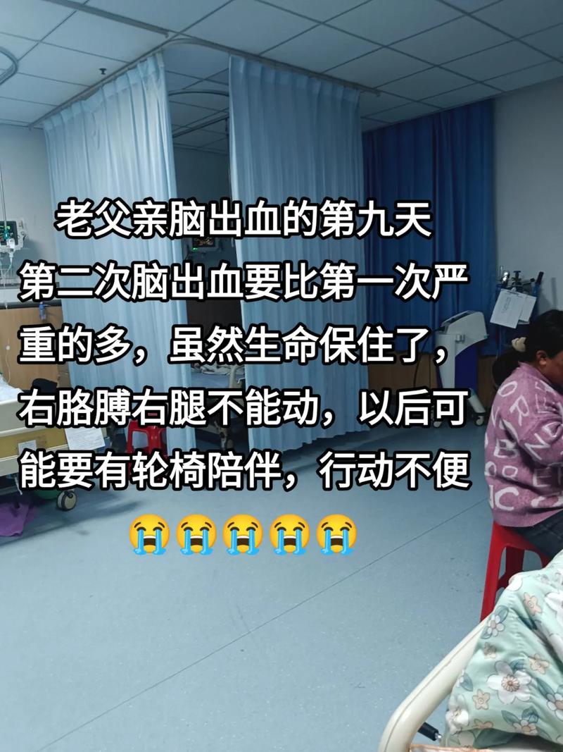 老人讲述真实的鬼故事？老人讲的真实鬼故事有声小说？  第1张