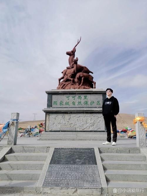 西乡县天气预报刷新，西乡县天气预报一周？  第5张