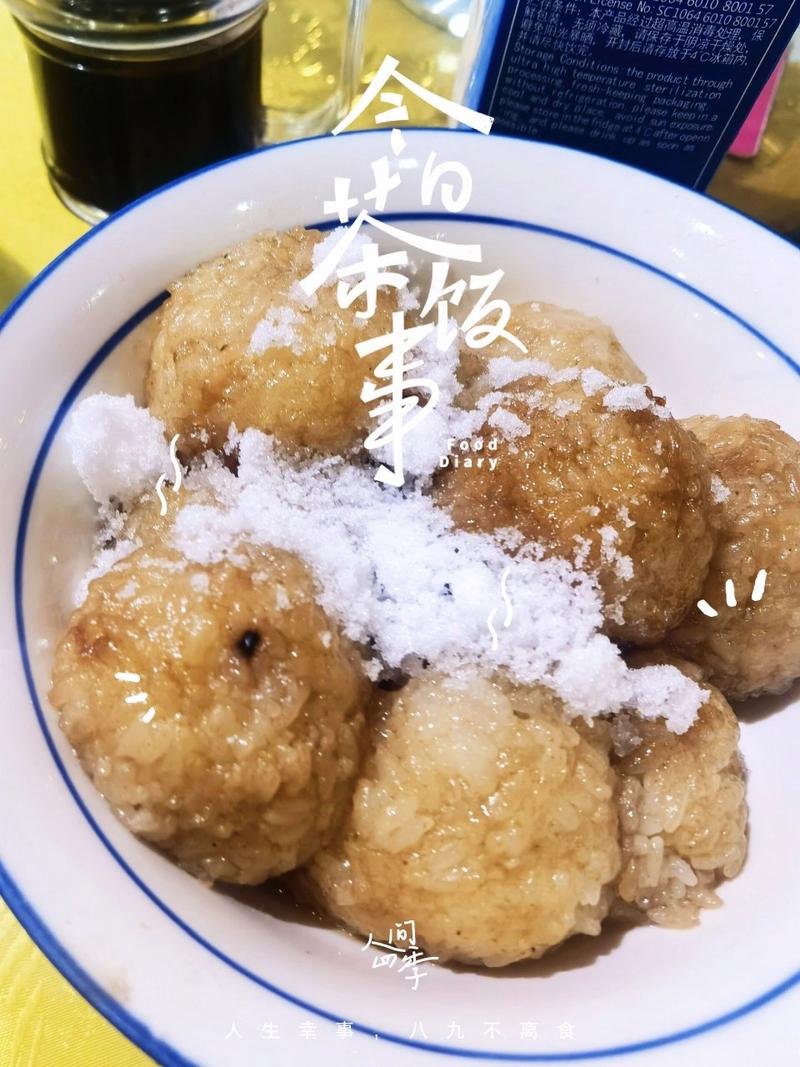 石家庄正定特产美食推荐，正定特产小吃  第1张