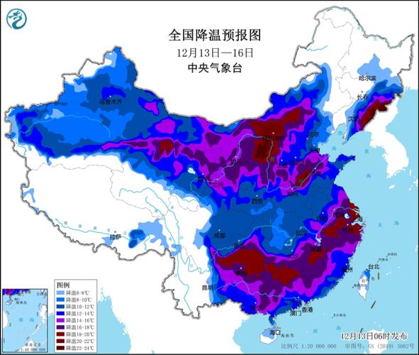 加拿大最新天气消息，加拿大最新天气消息菜粕？  第3张