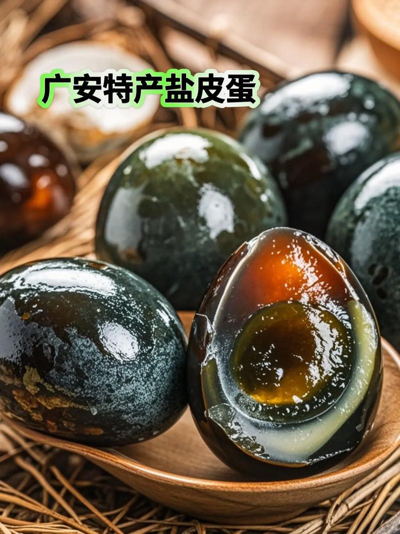 广安特产美食做法，广安特产美食做法介绍？  第1张