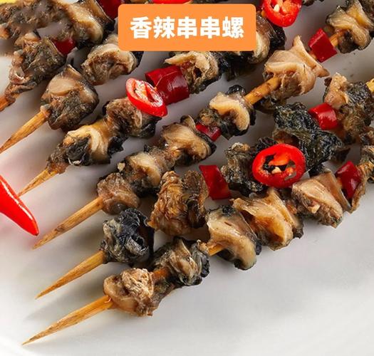 广安特产美食做法，广安特产美食做法介绍？  第4张