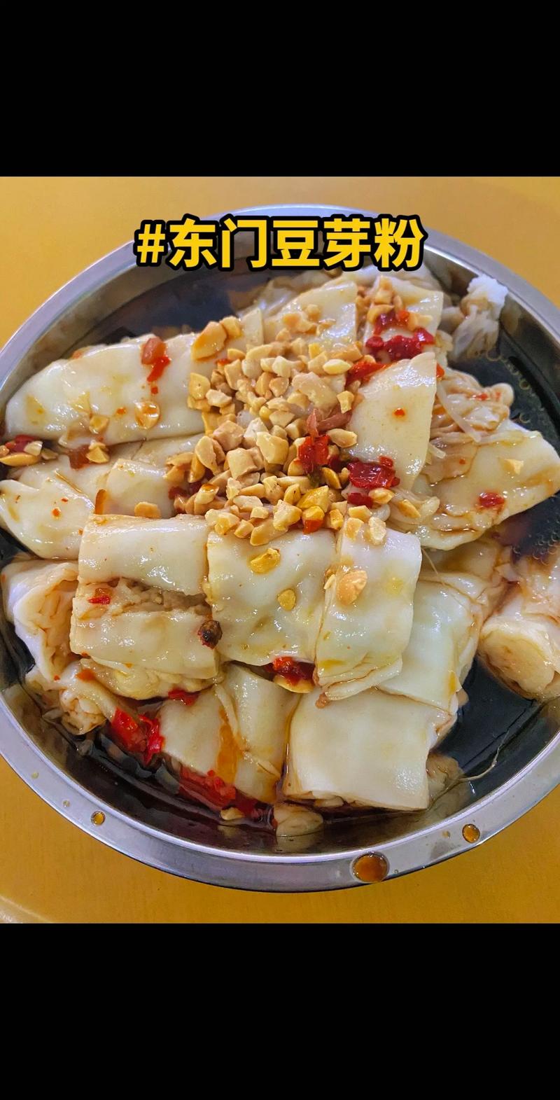 纸包鱼是哪个地方特产美食，纸包鱼是哪里的  第1张