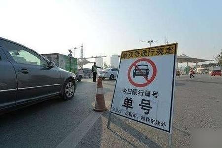 重庆外地车是否限行，重庆外地车限行规则？  第3张