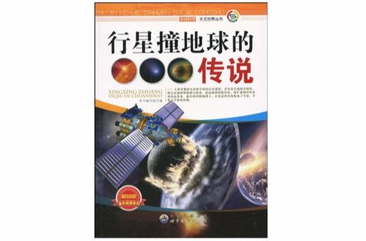 多佛恶魔照片，多佛恶魔图片？  第3张
