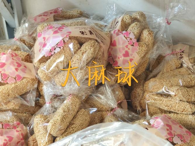 永清特产美食介绍词，永清县特产介绍？  第4张