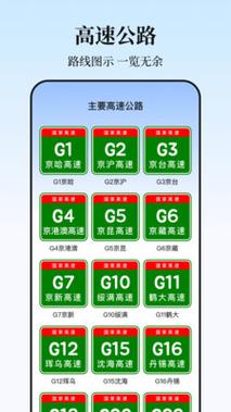 高安未来一个月天气，高安未来一个月天气怎么样？  第4张